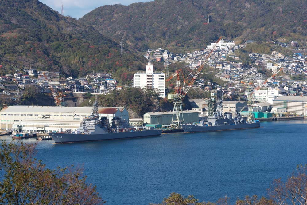 photo, la matière, libre, aménage, décrivez, photo de la réserve,Capacité de la défense marine, navire de guerre, La marine, dock, strictement défensif seulement politique de la sécurité nationale