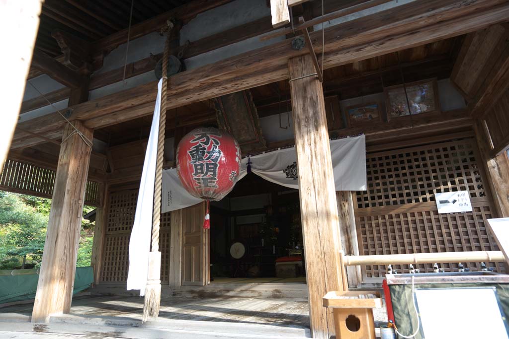 fotografia, materiale, libero il panorama, dipinga, fotografia di scorta,Kinkakuji padiglione FUDOUDOU, Eredità di Mondo, Padiglione dorato, Ashikaga Yoshimitsu, Kyoto