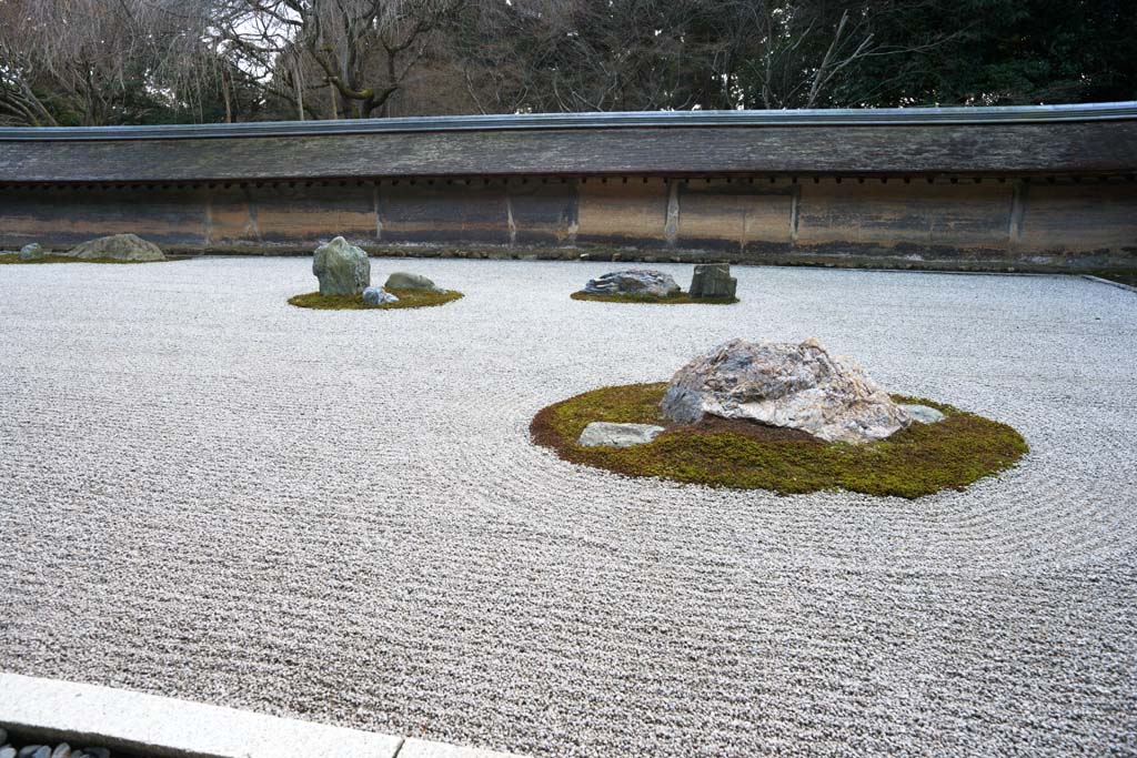 fotografia, materiale, libero il panorama, dipinga, fotografia di scorta,Il giardino roccioso nel tempio di pacifica drago, Eredità di Mondo, Culli giardino, Tempio Zen, Muromachi Shogunate