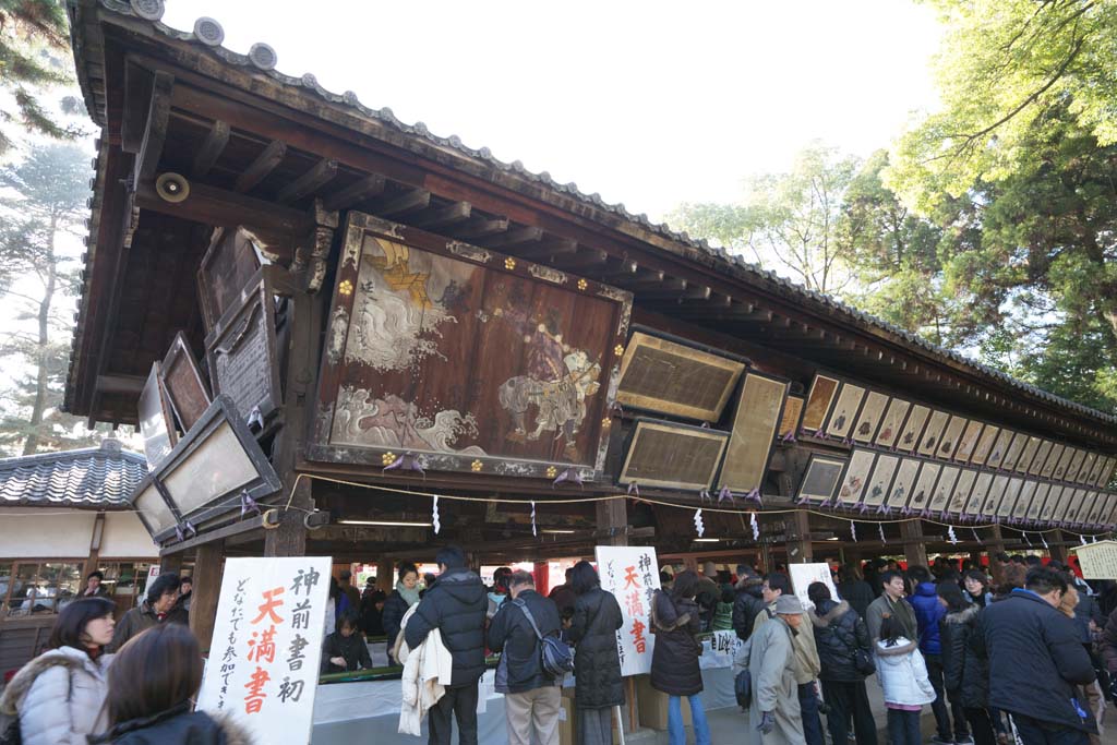 photo,material,free,landscape,picture,stock photo,Creative Commons,Kitano Tenman-gu shrine office wooden plaque, Torii, Mr. TENJIN, Kitano, Plums