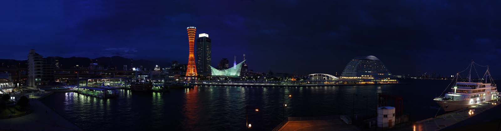 fotografia, materiale, libero il panorama, dipinga, fotografia di scorta,Kobe il porto vista serale, porto, la torre di porto, barca di piacere, attrazione turistica