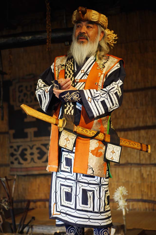 photo, la matière, libre, aménage, décrivez, photo de la réserve,Le costume folklorique d'Ainu, modèle, veste, Broderie, Ainu