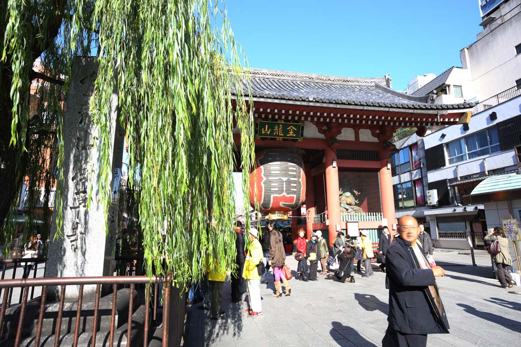 foto,tela,gratis,paisaje,fotografía,idea,Kaminari - puerta de mon, Sitio de turismo, Templo de Senso - ji, Asakusa, Linterna