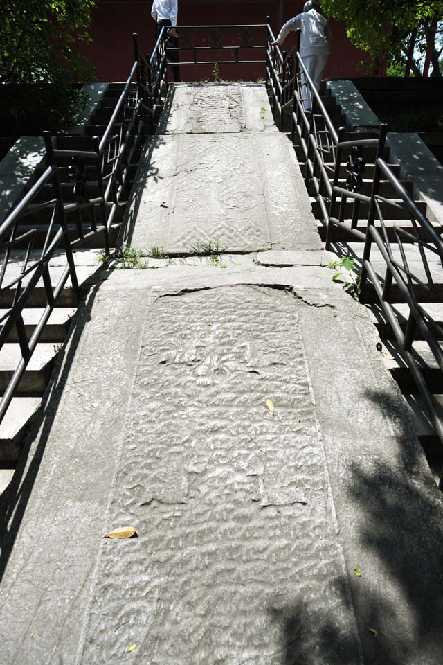 photo, la matière, libre, aménage, décrivez, photo de la réserve,Ming Xiaoling mausolée Toru, L'empereur, Les collines et rivières, Tradition, patrimoine de l'humanité