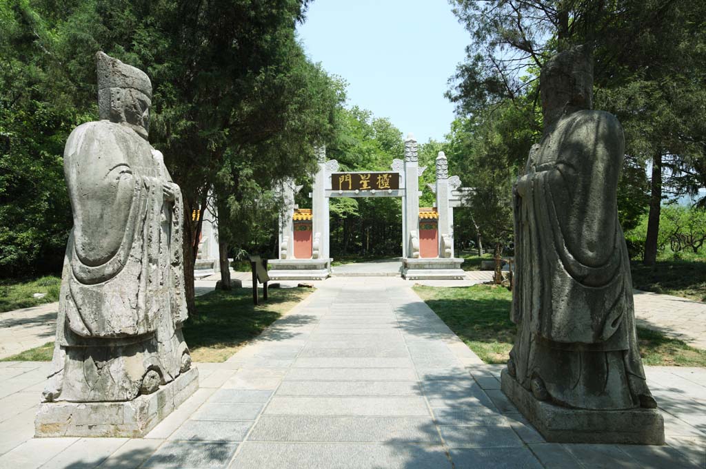 fotografia, material, livra, ajardine, imagine, proveja fotografia,Ming Xiaoling Mausoléu estrada de relação de homem velha o Xintoísmo, Restos, apedreje estátua, Uma aproximação para um santuário, herança mundial