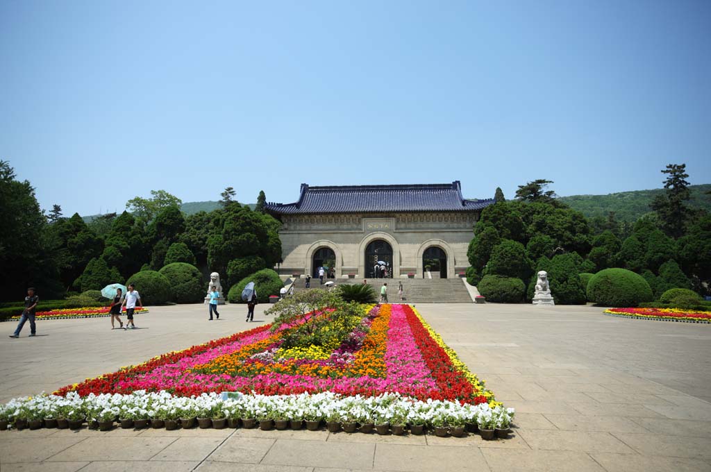 Ôîòî, ìàòåðèàëüíûé, ñâîáîäíûé, ïåéçàæ, ôîòîãðàôèÿ, ôîòî ôîíäà.,Chungshan Mausoleum, Shingai Ðåâîëþöèÿ, Ìèñòåð grandchild Nakayama, Zijin ãîðà, Ðåñïóáëèêà Êèòàÿ îñíîâàíèå ñòðàíû