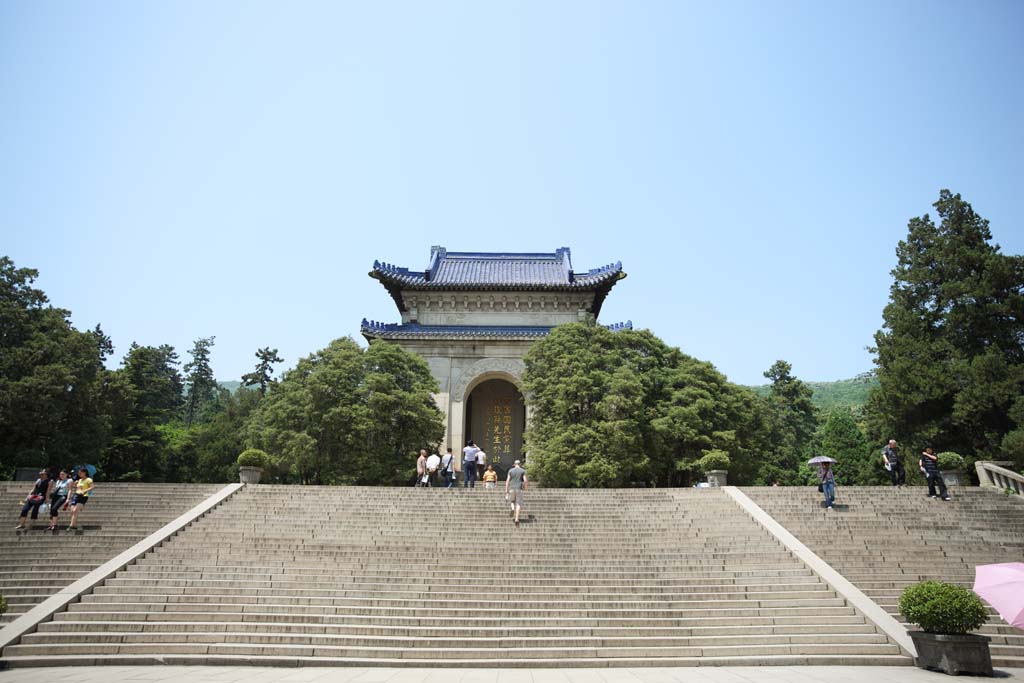 foto,tela,gratis,paisaje,fotografía,idea,Chungshan Mausoleum monumento, Revolución de Shingai, El Sr. nieto Nakayama, Montaña de Zijin, El fundación de República de China de un país