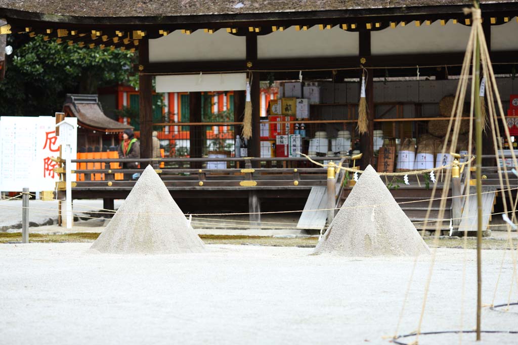 Ôîòî, ìàòåðèàëüíûé, ñâîáîäíûé, ïåéçàæ, ôîòîãðàôèÿ, ôîòî ôîíäà.,Kamigamo Shrine çåðíî Ïåñêà, Âîçâûøåííîñòü ïåñêà, Ñäåëàéòå ýòî áîëåå, Satanophany, Èìïåðàòîð