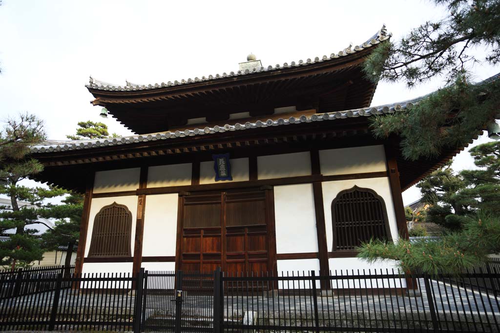 foto,tela,gratis,paisaje,fotografía,idea,Almacén de Temple de Myoshin - ji para llevar la escritura Buddhist, Egen Kanzan, Parte inferior de bosque, El pope de jardín de flores, Templo pertenecer al secta de Zen