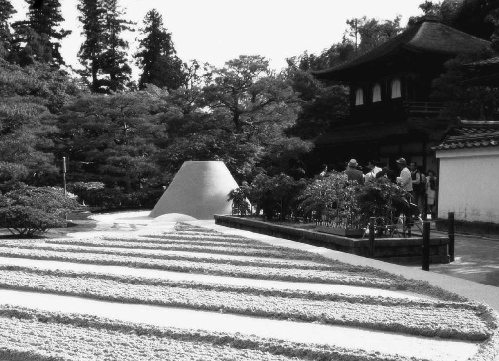 Foto, materiell, befreit, Landschaft, Bild, hat Foto auf Lager,Hügel des Sandes, Ginkakuji, Garten, , 