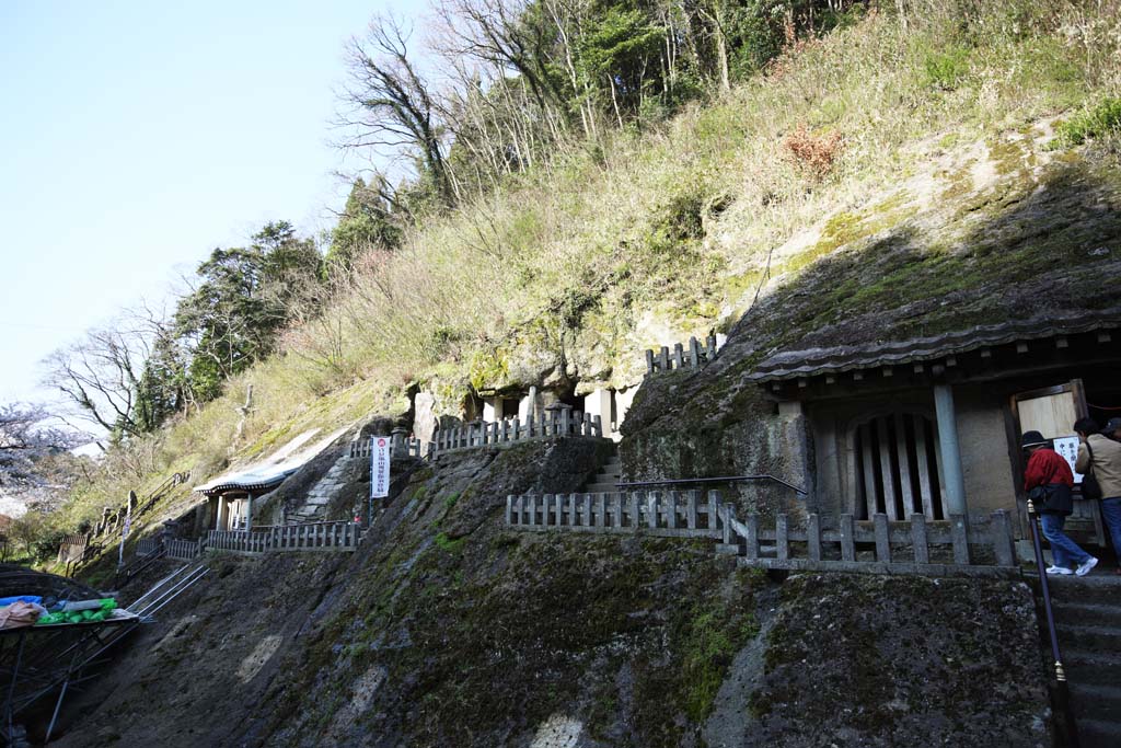 fotografia, materiale, libero il panorama, dipinga, fotografia di scorta,Veleno di ratto di arsenicale da Iwami-argento-miniera traccia di laboratorio di Shimizudani, Ishigaki, Raffinatura, il mio, Fukuishi deposita