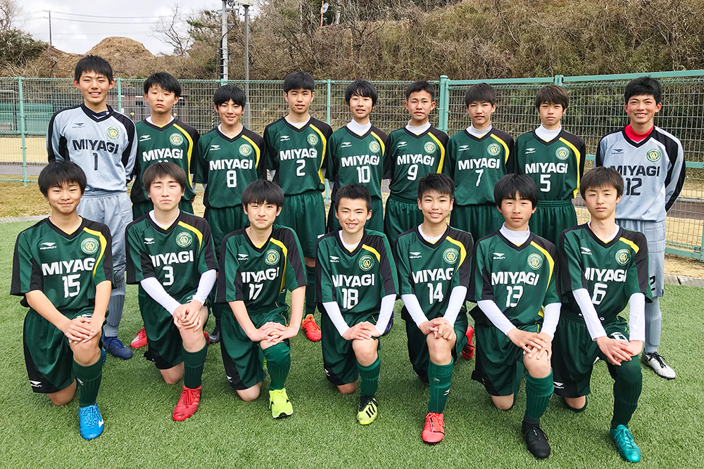 MIYAGI TRAINING CENTER SELECTED TEAM