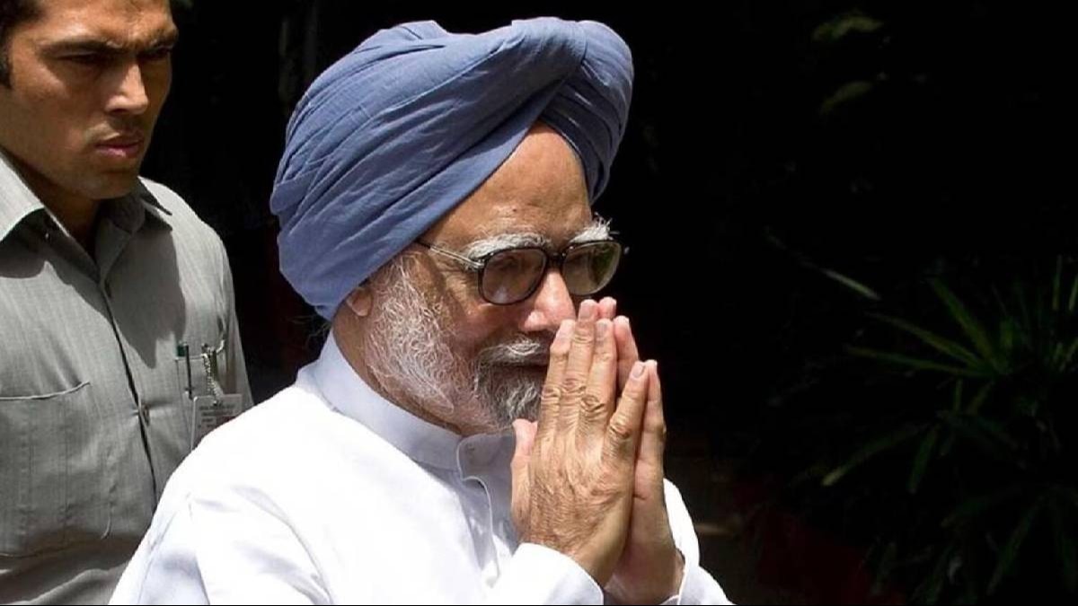 Former Prime Minister Manmohan Singh retires from Rajya Sabha