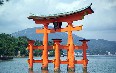 Itsukushima Images