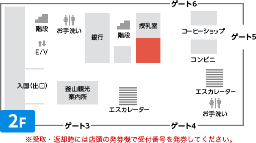 カウンターマップ