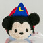 D23 'Micro' Tsum Tsum