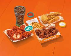 Popeyes Louisiana Chicken (533 Highway 90)