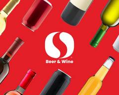 Safeway Beer & Wine (9596 Old Keene Mill Rd)