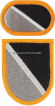 U.S. ARMY 1ST SPECIAL WARFARE TRAINING GROUP (AIRBORNE) FLASH AND/OR OVAL