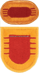 U.S. ARMY BATTERY C, 4TH BATTALION, 11TH FIELD ARTILLERY REGIMENT BERET FLASH AND/OR OVAL