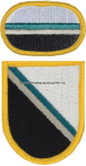 U.S. ARMY C OMPANY C, 14TH MILITARY INTELLIGENCE FLASH AND/OR OVAL