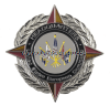 HQ EUROPEAN COMMAND IDENTIFICATION BADGE