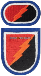 U.S. ARMY SPECIAL TROOPS BATTALION, 4TH BCT, 25TH INFANTRY DIVISION BERET FLASH AND/OR OVAL