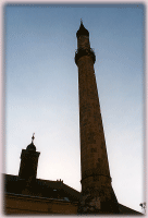 Minaret