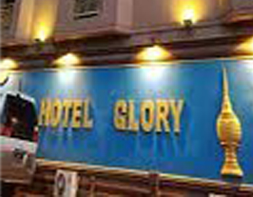 hotel glory