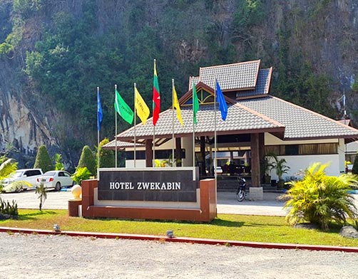 hotel zwekabin