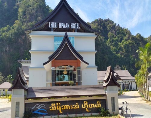 thiri hpaan hotel