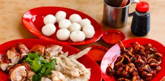 Ee Ji Ban Melaka Chicken Rice Ball