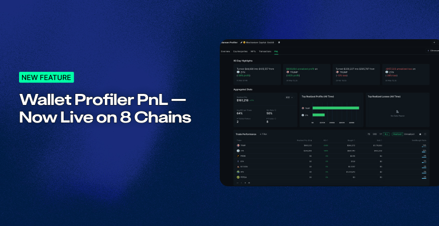 Introducing Nansen's Wallet Profiler PnL Feature: Now Live on 8 Chains