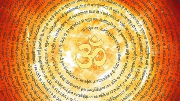 Gayatri mantra