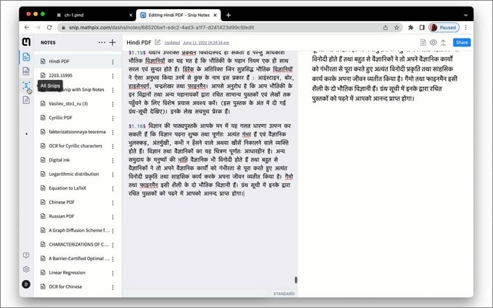 ocr hindi 