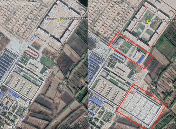 Satellite images of Qaghiliq (Yecheng) County Legal System Transformation Through Education and Vocational Training School.