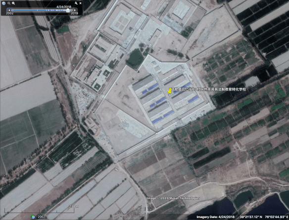 A satellite image of Yengishahar (Shule) County Legal System Transformation Through Education School (fazhi jiaoyu zhuanhua xuexiao 法制教育转化学校), April 2018.