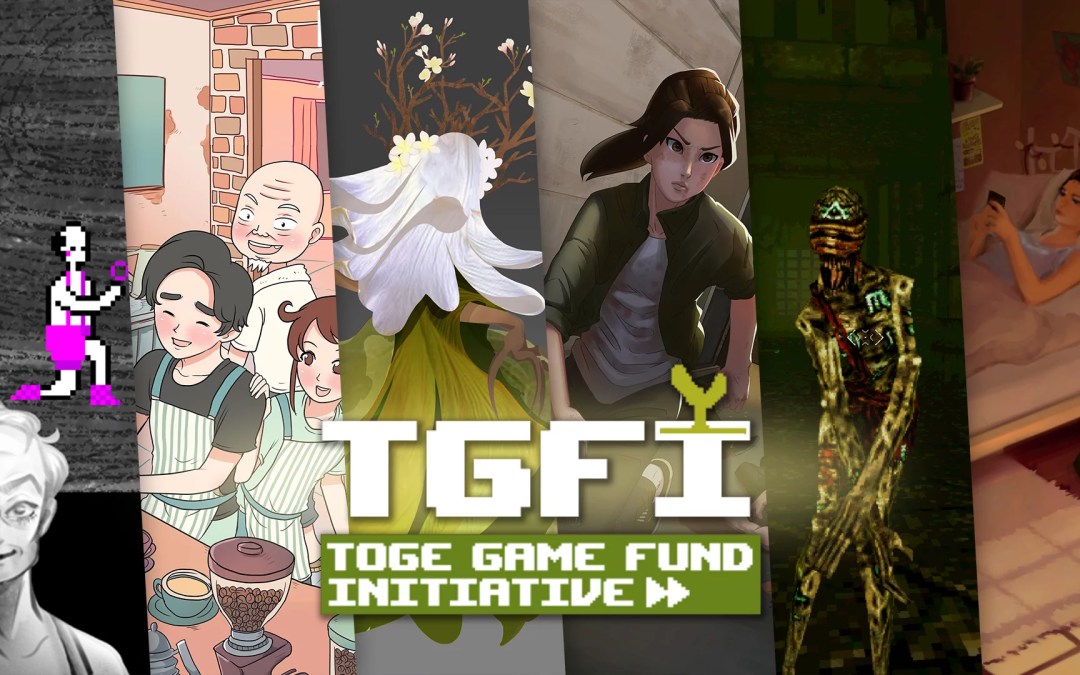 Announcing Toge Game Fund Initiative Projects
