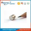 Disc N40 Neodymium Magnet