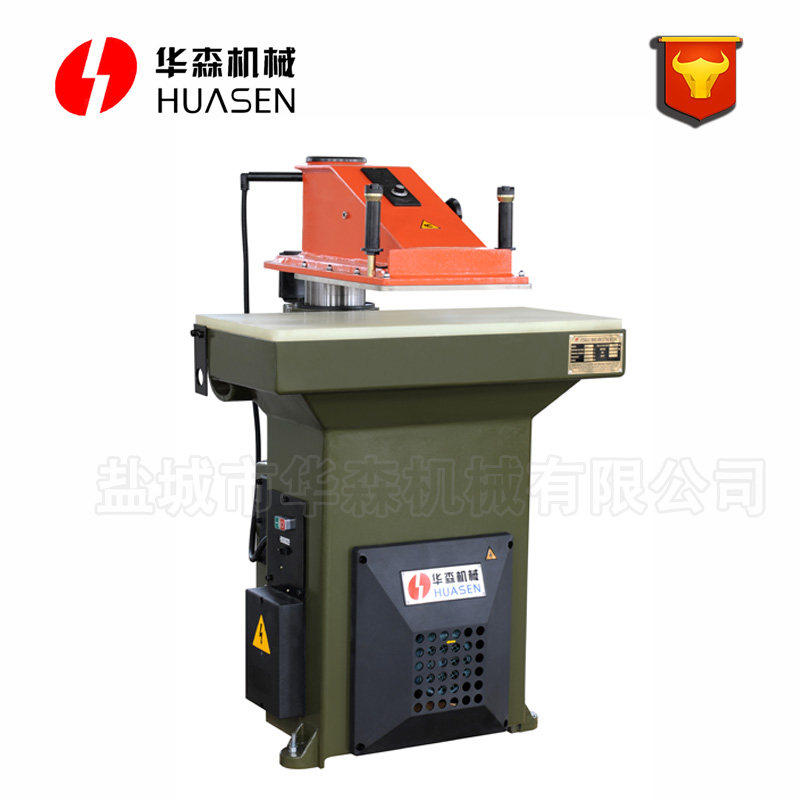 hydraulic swing arm cutting machine