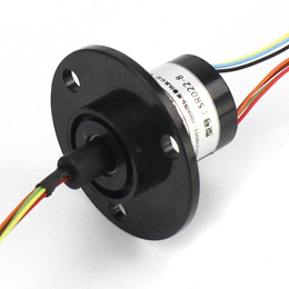 Capsule Slip Ring