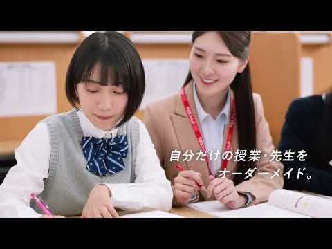 スクールIE CM 合格発表篇