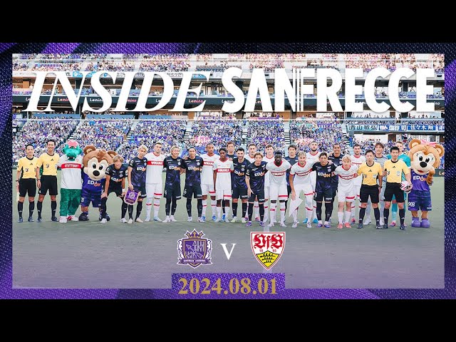 【INSIDE_VfBシュトゥットガルト戦】国際親善試合をピースマッチとして初開催。恒久平和を世界に発信し、これからも続くサッカーができる平和を願う一日となった。