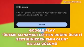 Google Play 