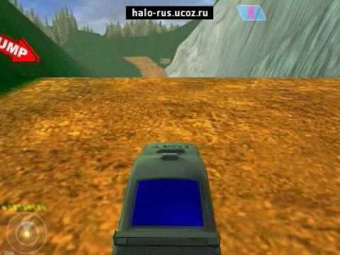 Halo или НФС?))