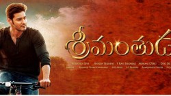 Srimanthudu