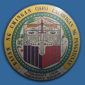 Umingan seal.jpg