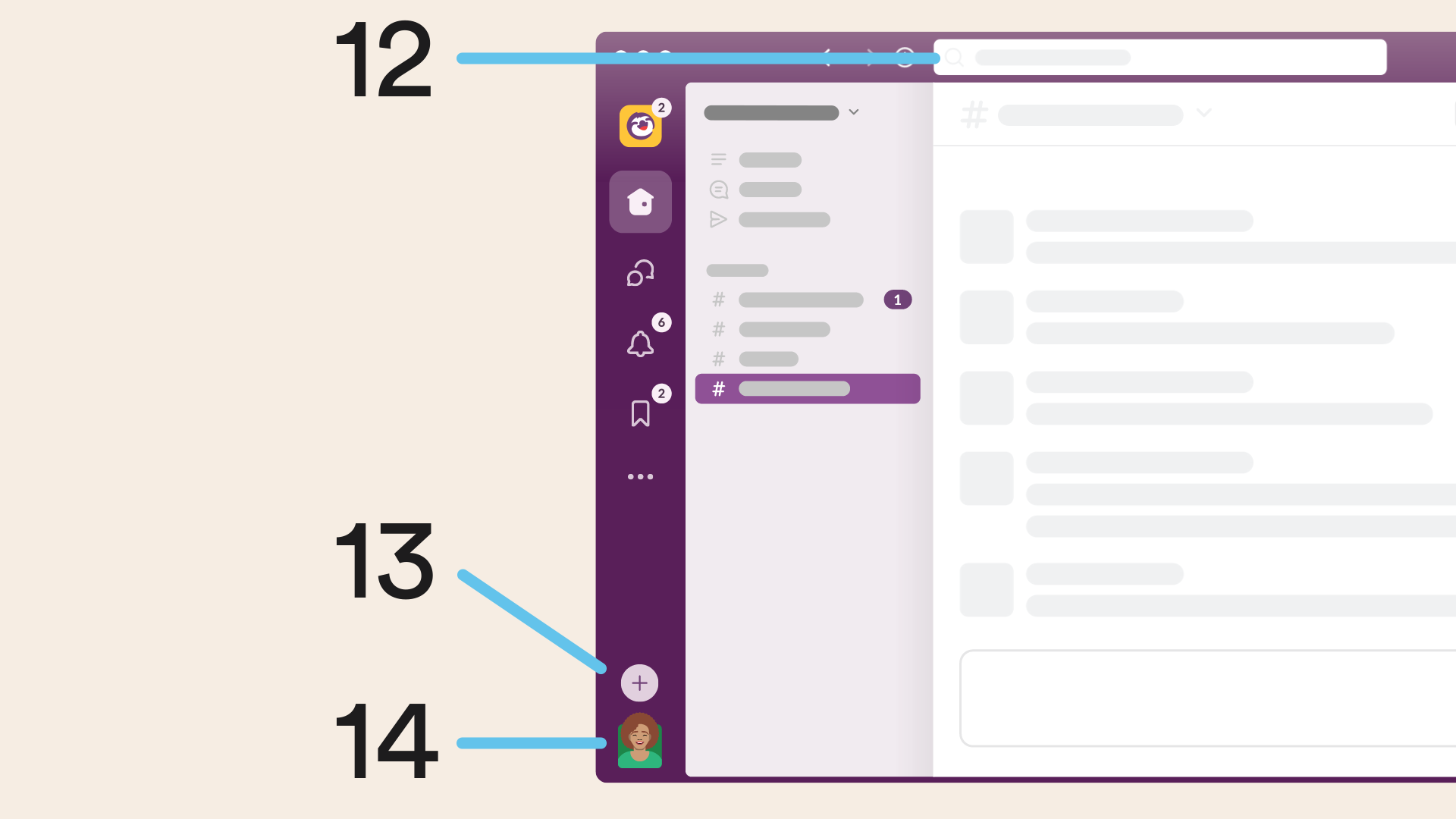 Slack 界面视图，其中包括搜索栏、加号按钮和个人档案图片