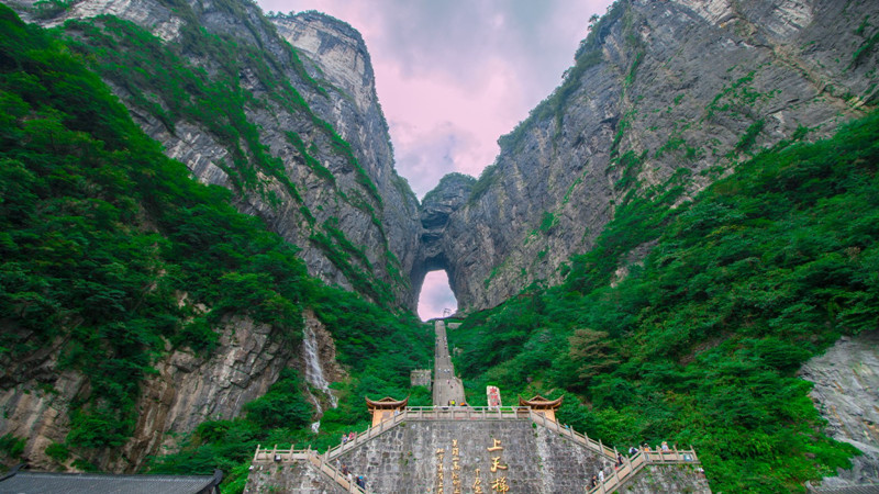 6 Days Zhangjiajie with Tianmen Mounatin Hiking