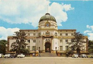 high-court-bulawayo